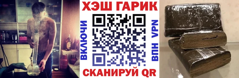 Виды наркотиков купить Заречный МАРИХУАНА  АМФ  Меф мяу мяу  COCAIN  A-PVP 