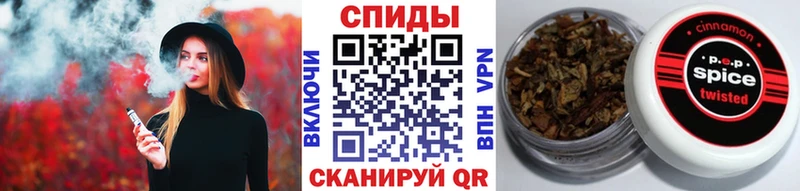 БУТИРАТ жидкий экстази  MEGA рабочий сайт  Заречный 