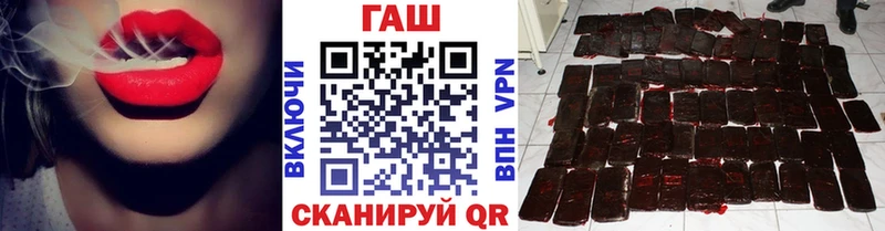 KRAKEN зеркало  купить  цена  Заречный  ГАШИШ ice o lator 