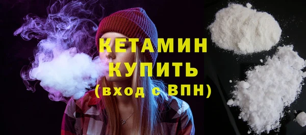 гашик Магас