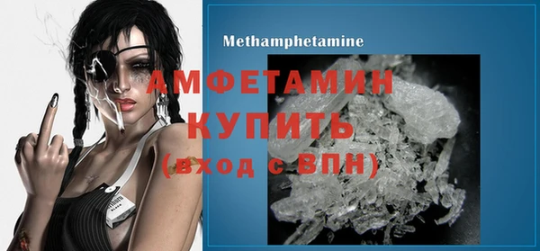 MDMA Медногорск