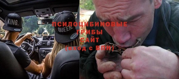 mdpv Магадан