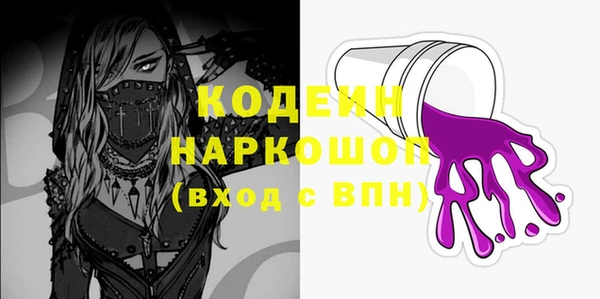MDMA Медногорск