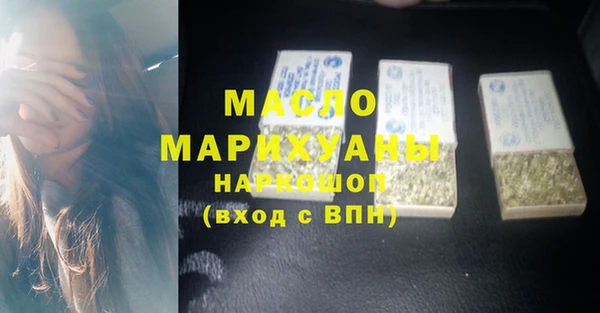 ALPHA PVP Майский