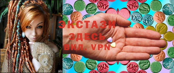 ALPHA PVP Майский