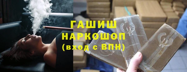 ешки Медвежьегорск