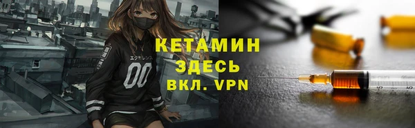 а пвп мука Мегион