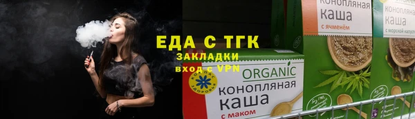 ешки Медвежьегорск