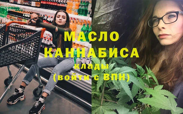 MDMA Медногорск