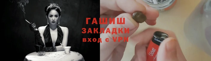 ешки Медвежьегорск