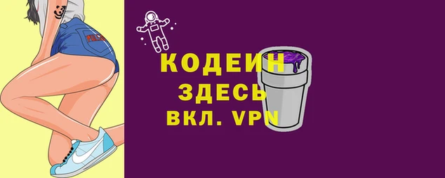 mdpv Магадан