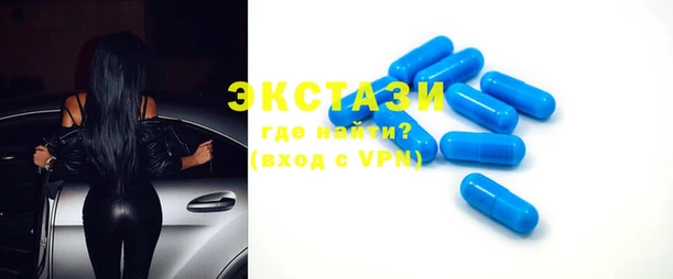 ALPHA PVP Майский