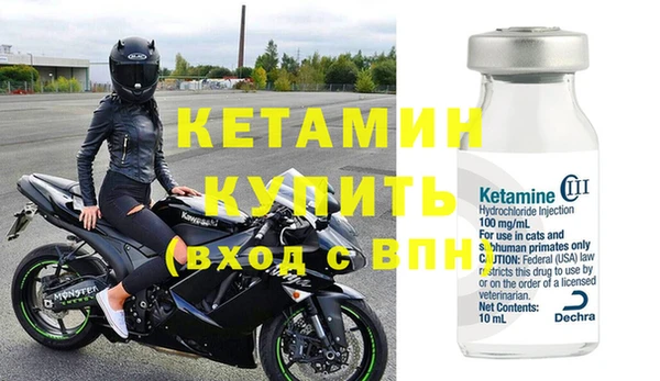 mdpv Магадан