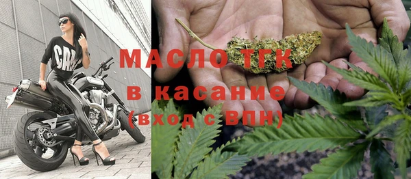 а пвп мука Мегион