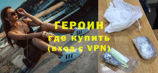 а пвп мука Мегион