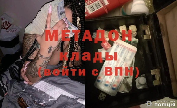 ешки Медвежьегорск