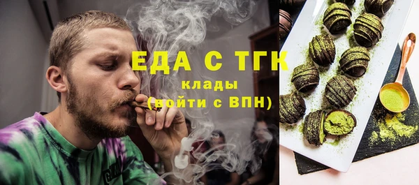 гашик Магас