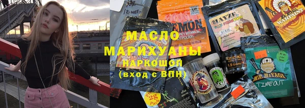 MDMA Медногорск