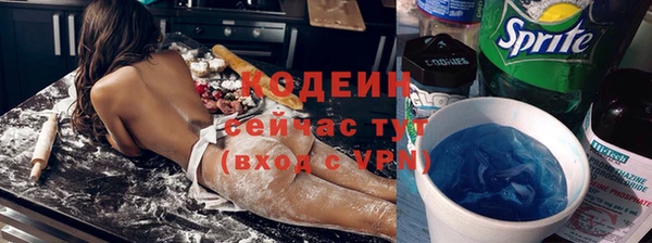 гашиш Аша
