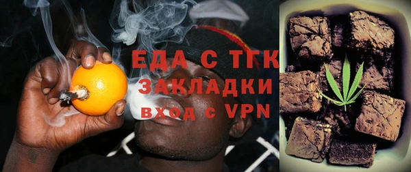 mdpv Магадан