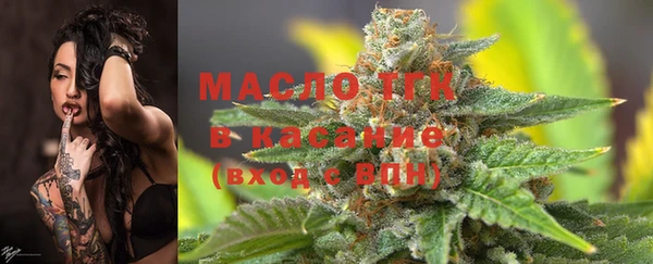 MDMA Медногорск