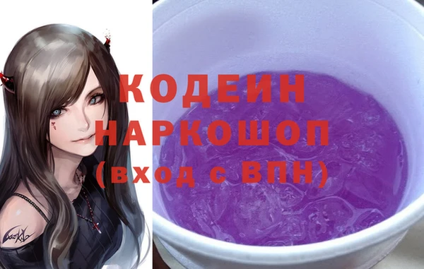 mdpv Магадан