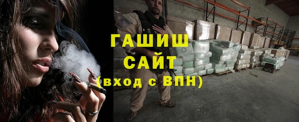 ALPHA PVP Майский