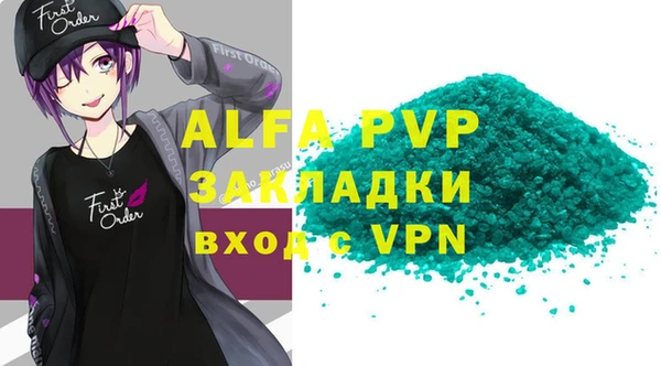 MDMA Медногорск