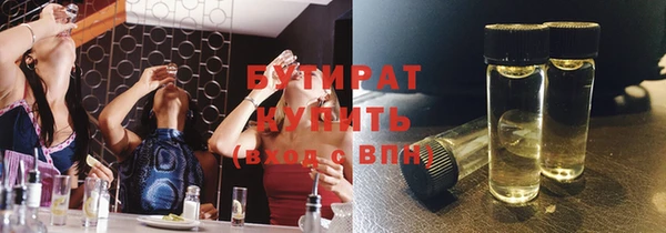 mdpv Магадан