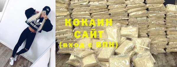 mdpv Магадан