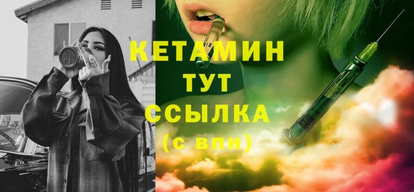 mdpv Магадан