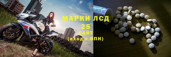 ALPHA PVP Майский