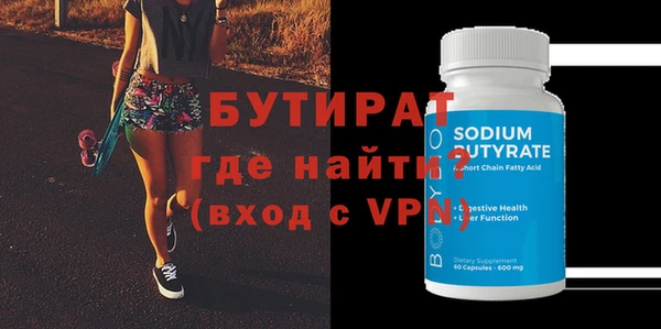 mdpv Магадан
