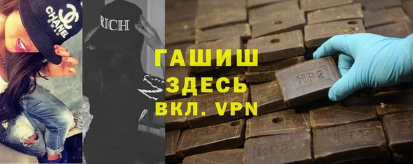 ешки Медвежьегорск