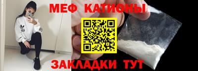 ГАЛЛЮЦИНОГЕННЫЕ ГРИБЫ Будённовск