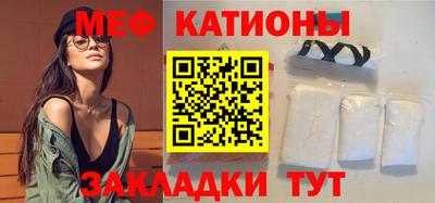 ГАЛЛЮЦИНОГЕННЫЕ ГРИБЫ Будённовск