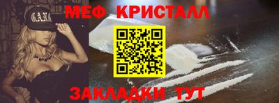 герыч Дубна