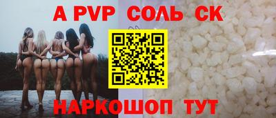 герыч Дубна