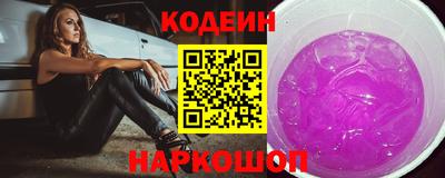 герыч Дубна