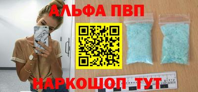 герыч Дубна