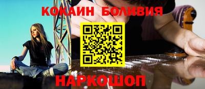 герыч Дубна