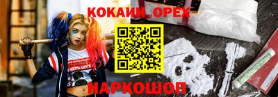 MDMA Premium VHQ Донской