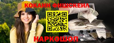 MDMA Premium VHQ Донской