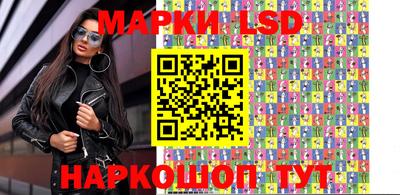 спиды Донецк