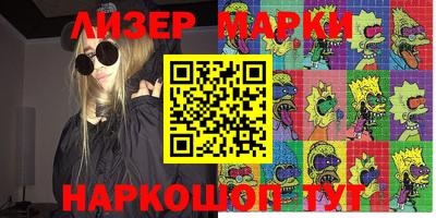 MDMA Premium VHQ Донской