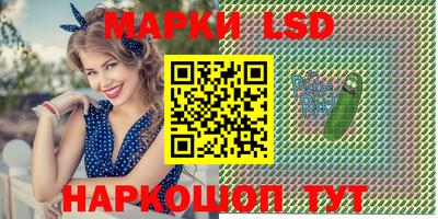 MDMA Premium VHQ Донской