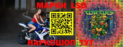 мдпв Бугуруслан