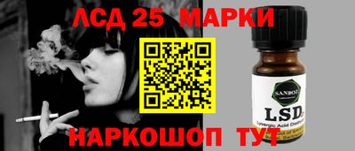 MDMA Premium VHQ Донской