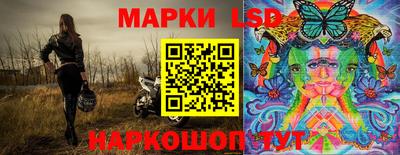спиды Донецк