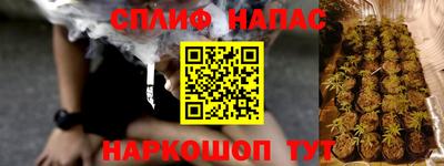 герыч Дубна
